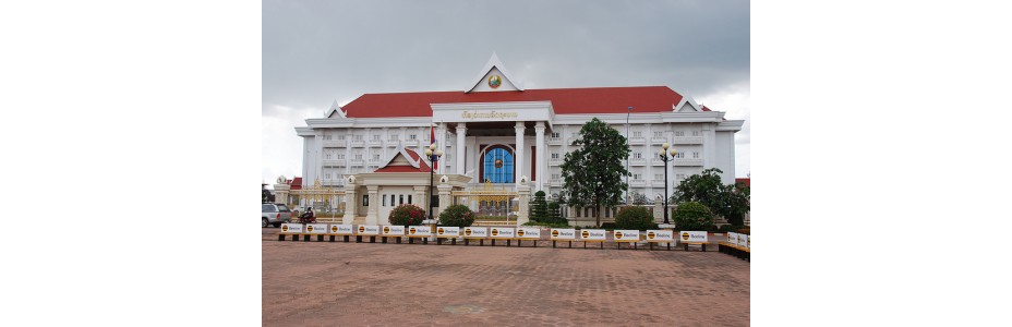 Văn phòng Quốc Hội Lào